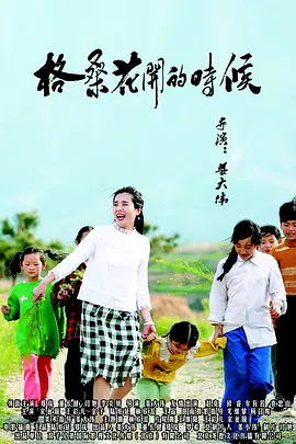 色偷偷亚洲天堂